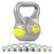 Kettlebell Movit 4 kg szürke-sárga