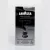 Lavazza Nespresso Espresso Maestro Ristretto Aluminium (10 kapszula)