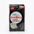 Gimoka Aroma Classico őrölt kávé 250g
