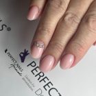 Elastic Cover Base Gel - Hema Free Erősített Gél Lakk Alap - Blossom - 8ml - Perfect Nails