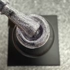 HEMA FREE Cat Eye Gél Lakk -  Platinum - 8ml - Perfect Nails