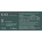 GAL K-komplex Forte 20ml